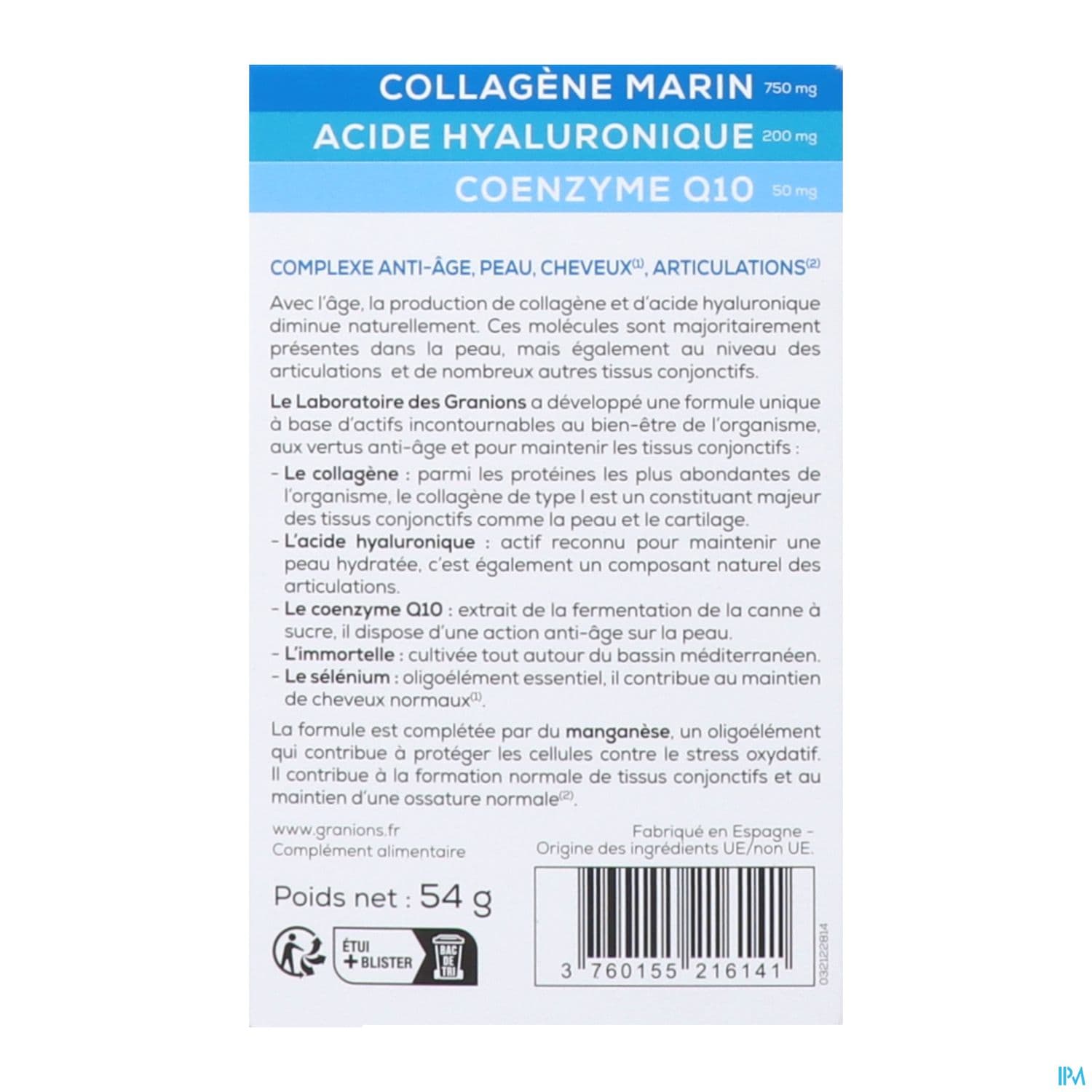 GRANIONS COMPLX A/AGE CPR 60