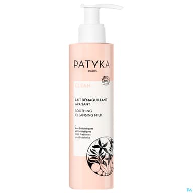PATYKA LAIT DEMAQ APAISANT 50ML