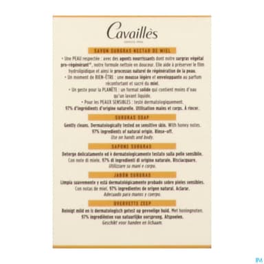 CAVAILLES SAV SURG MIEL 100G