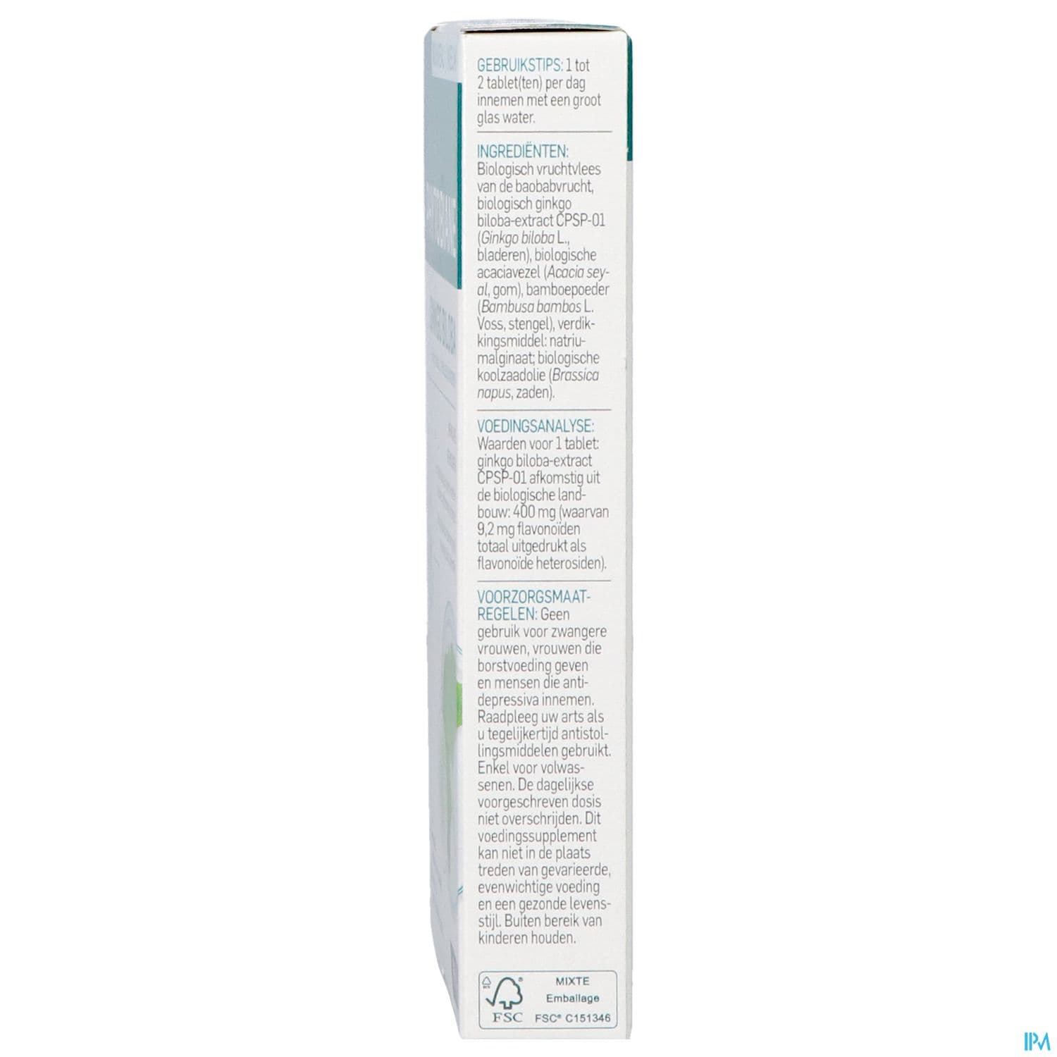 Pileje Phytobiane Ginkgo Biloba Comprime Liberation Prolongee 30