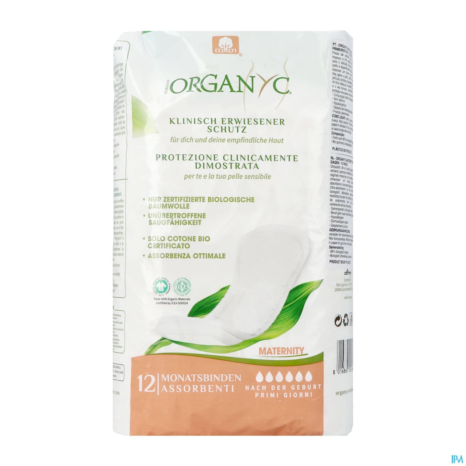 Organyc Maternity Serviette Post Partum 12