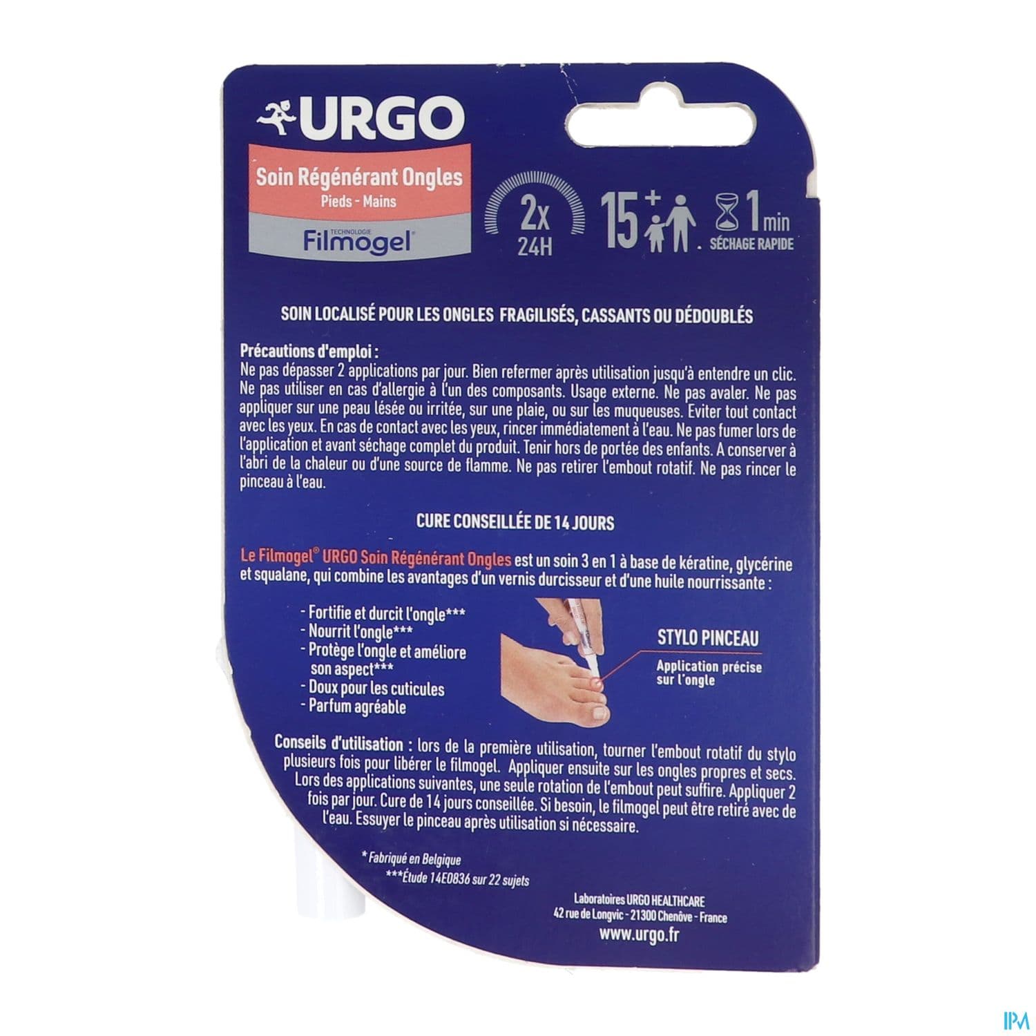 Urgo Filmogel Soin Regenerant Ongles 2ml3