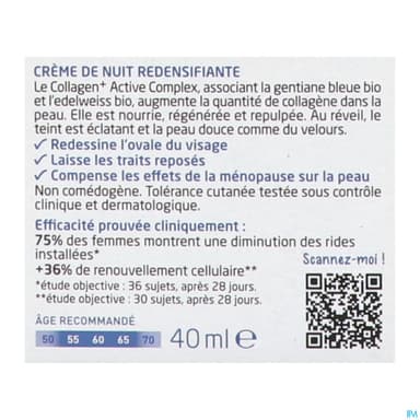 WELEDA CR REDENS NUIT GENTIANE40ML