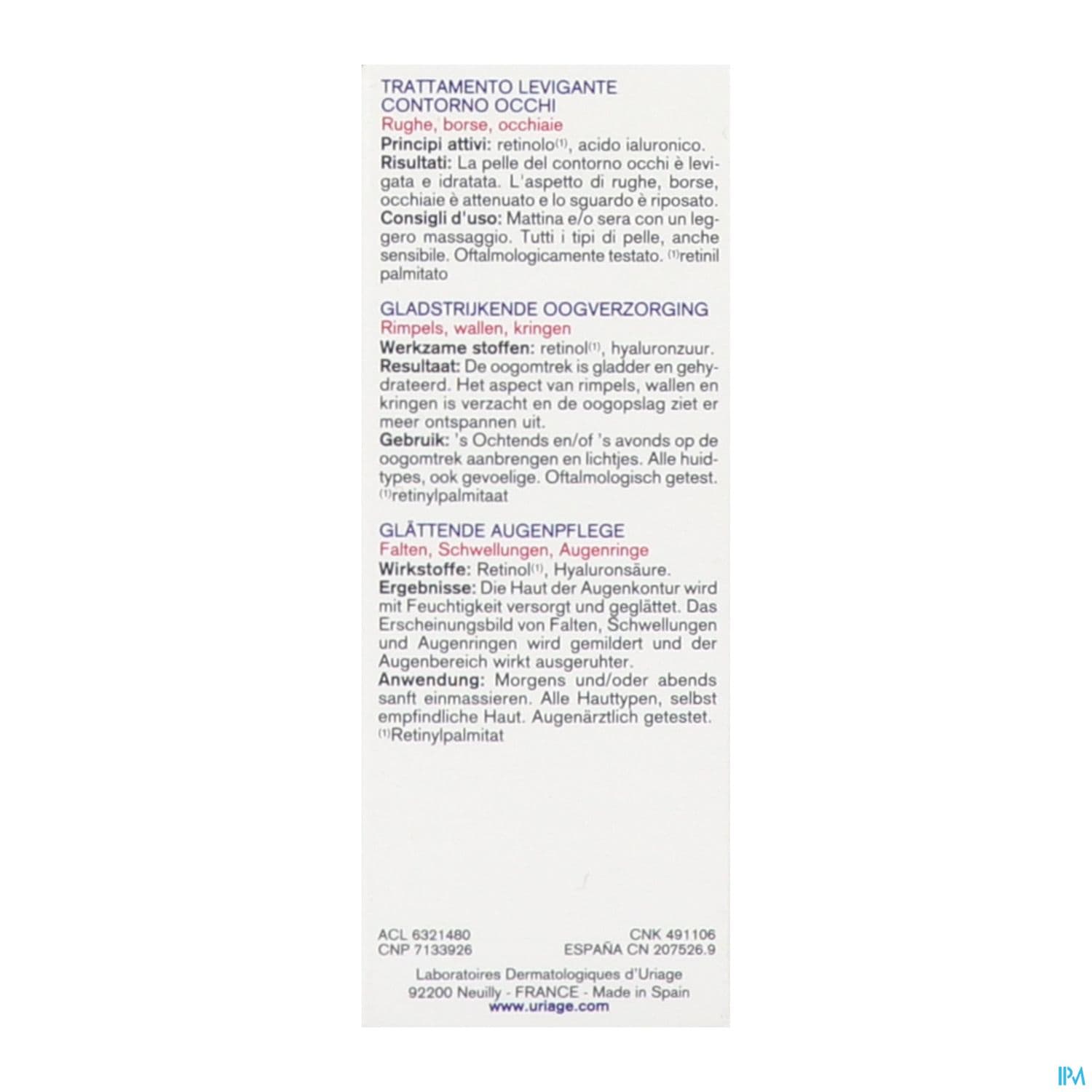 URIAGE AGE LIFT SOIN LIS REGAR15ML