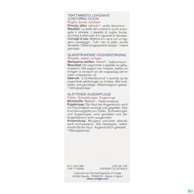 URIAGE AGE LIFT SOIN LIS REGAR15ML