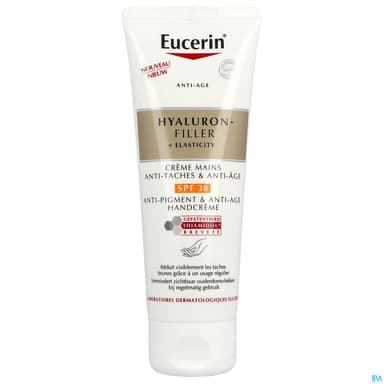 EUCERIN HYALURON ELASTICITY+ MAIN