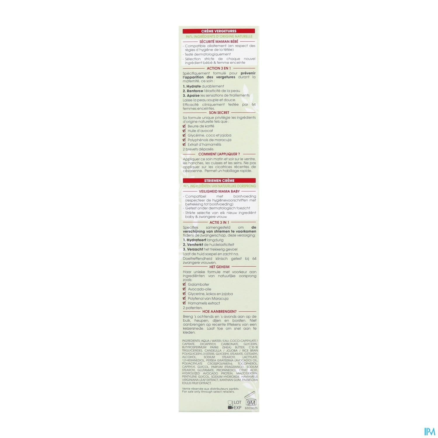 MUSTELA MATER CR VERGET 150ML