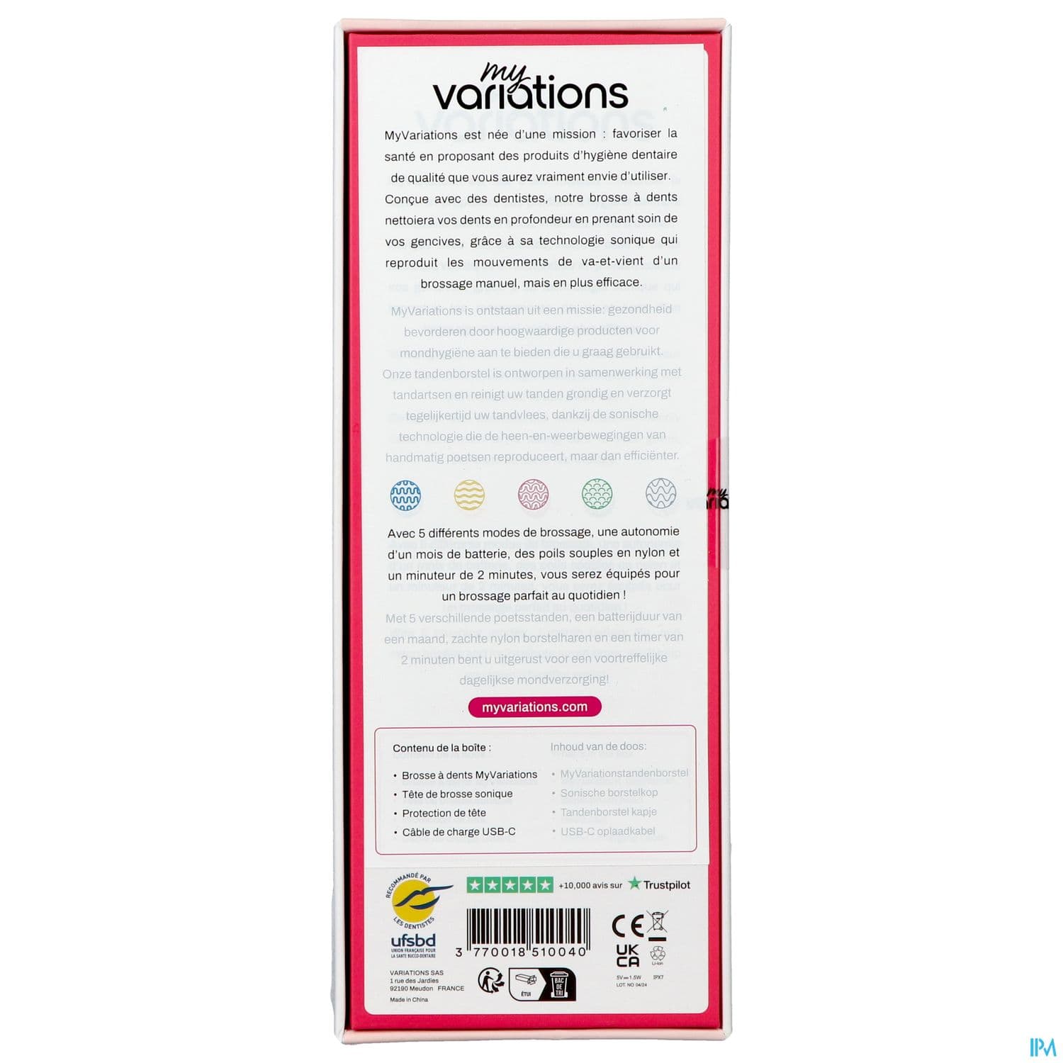 MYVARIATIONS BAD ELEC ROSE