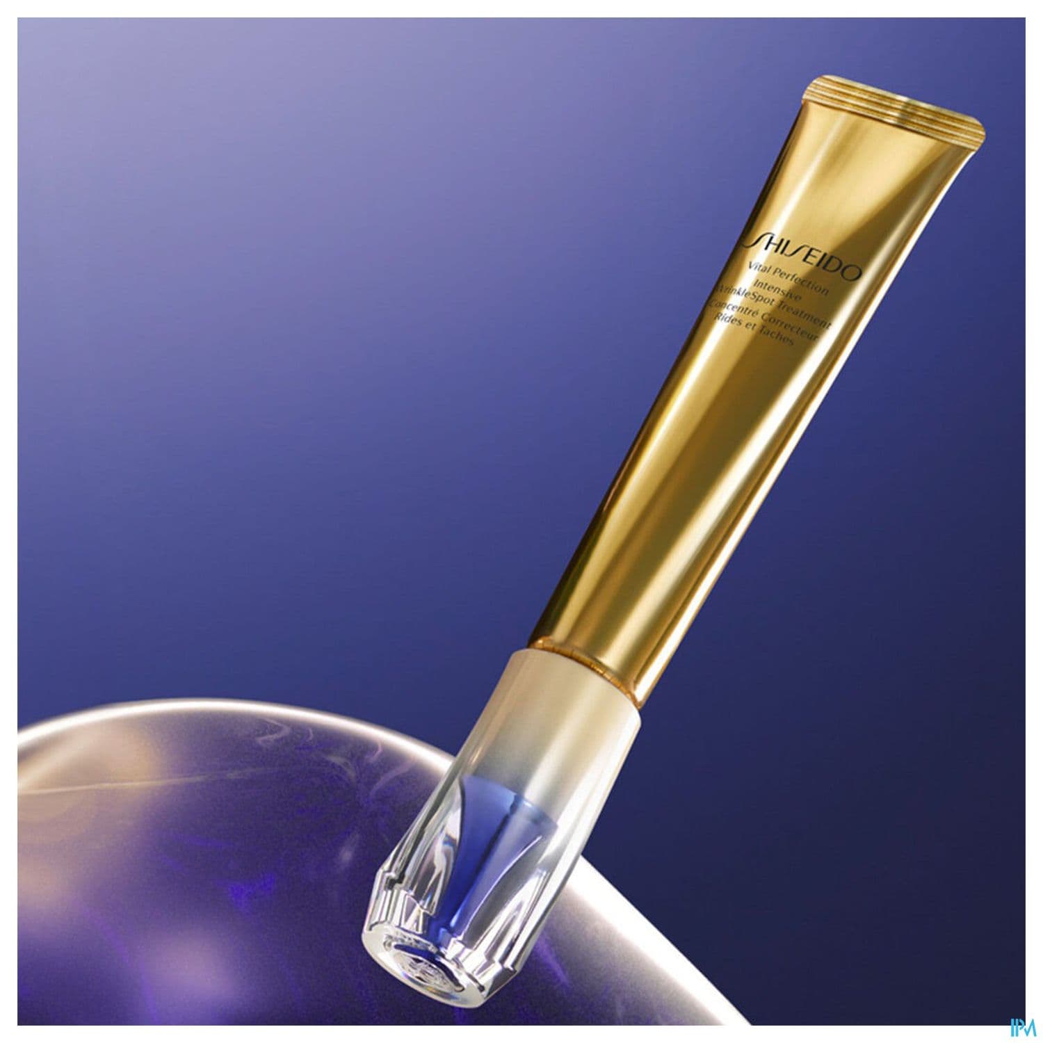 SHISEID VITAL PERF CORRECT 20ML