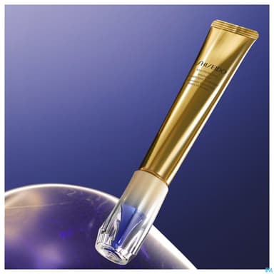 SHISEID VITAL PERF CORRECT 20ML