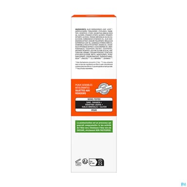 ALOE VERA ALOE OIL CR REPAR 150ML