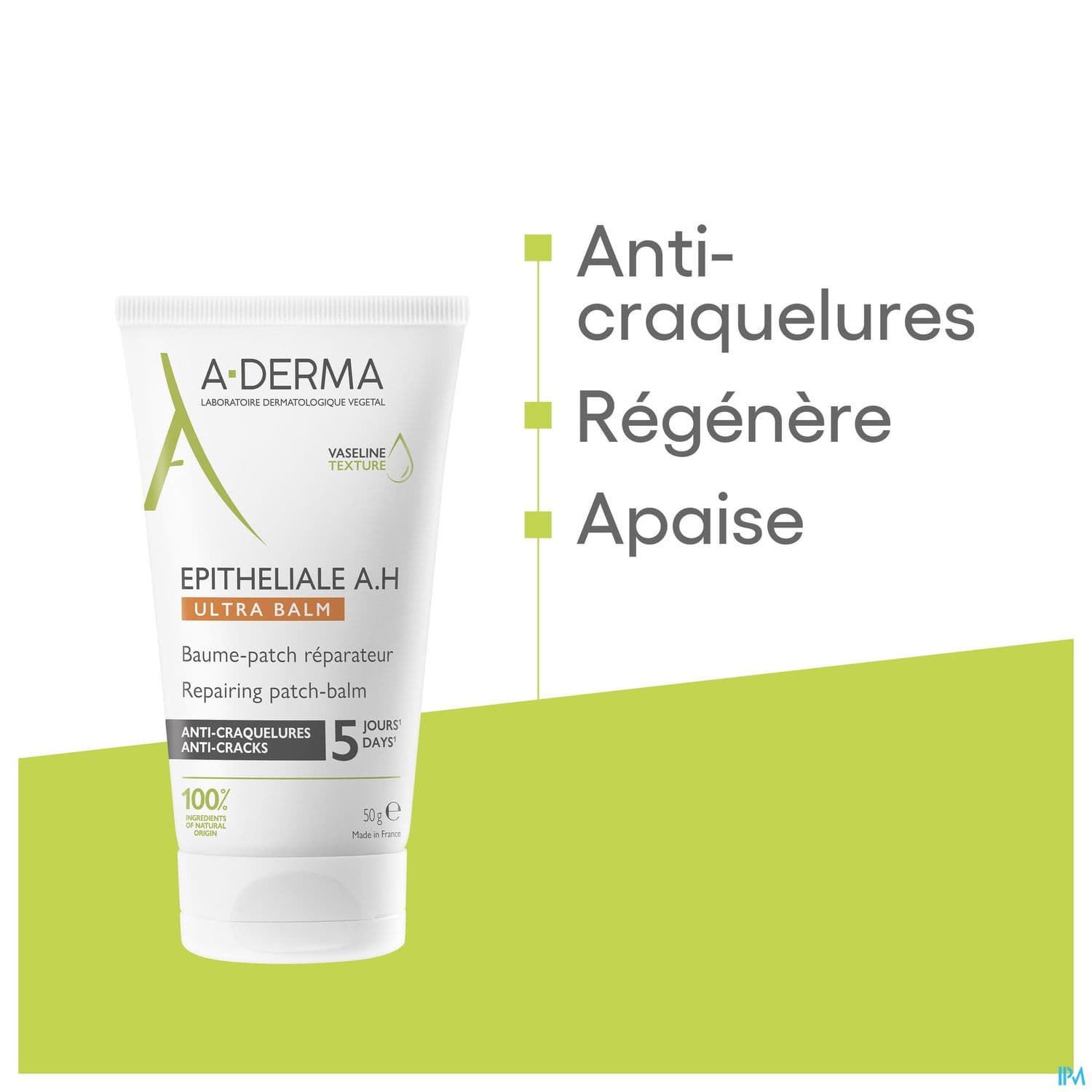 A-DERMA EPITHELIALE ULTRA REP BAUM