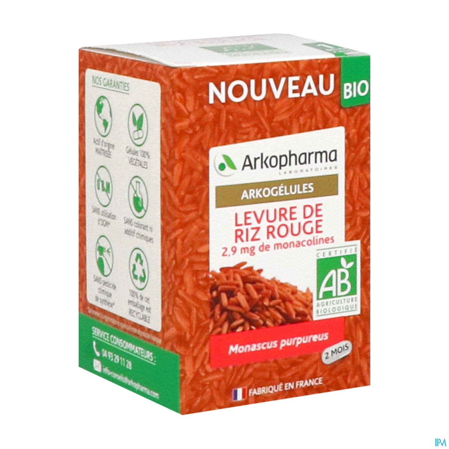 ARKOG LEVURE RIZ ROUGE BIO GELUL60