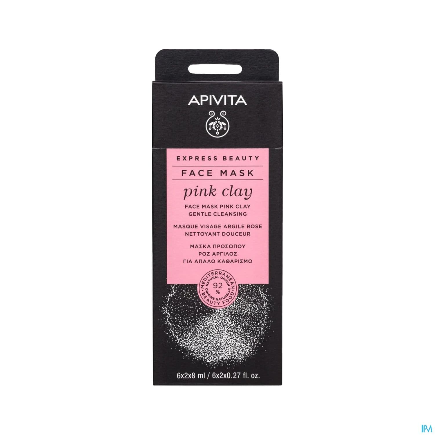 Apivita Masque Nettoyant Doux A l'argile Rose Express Beauty 8ml X2