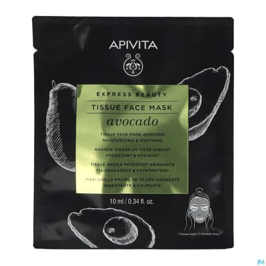APIVITA MASQ EXPRESS HLE AVOCAT X6