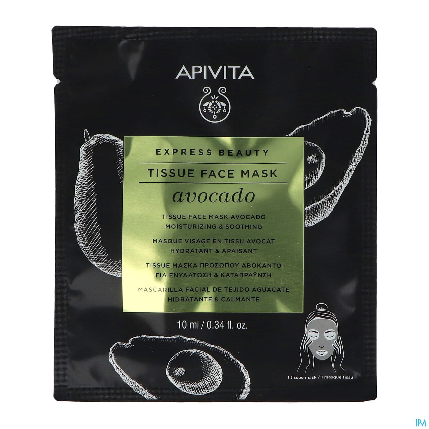 Apivita Masque Express Huile Avocat 8ml X6