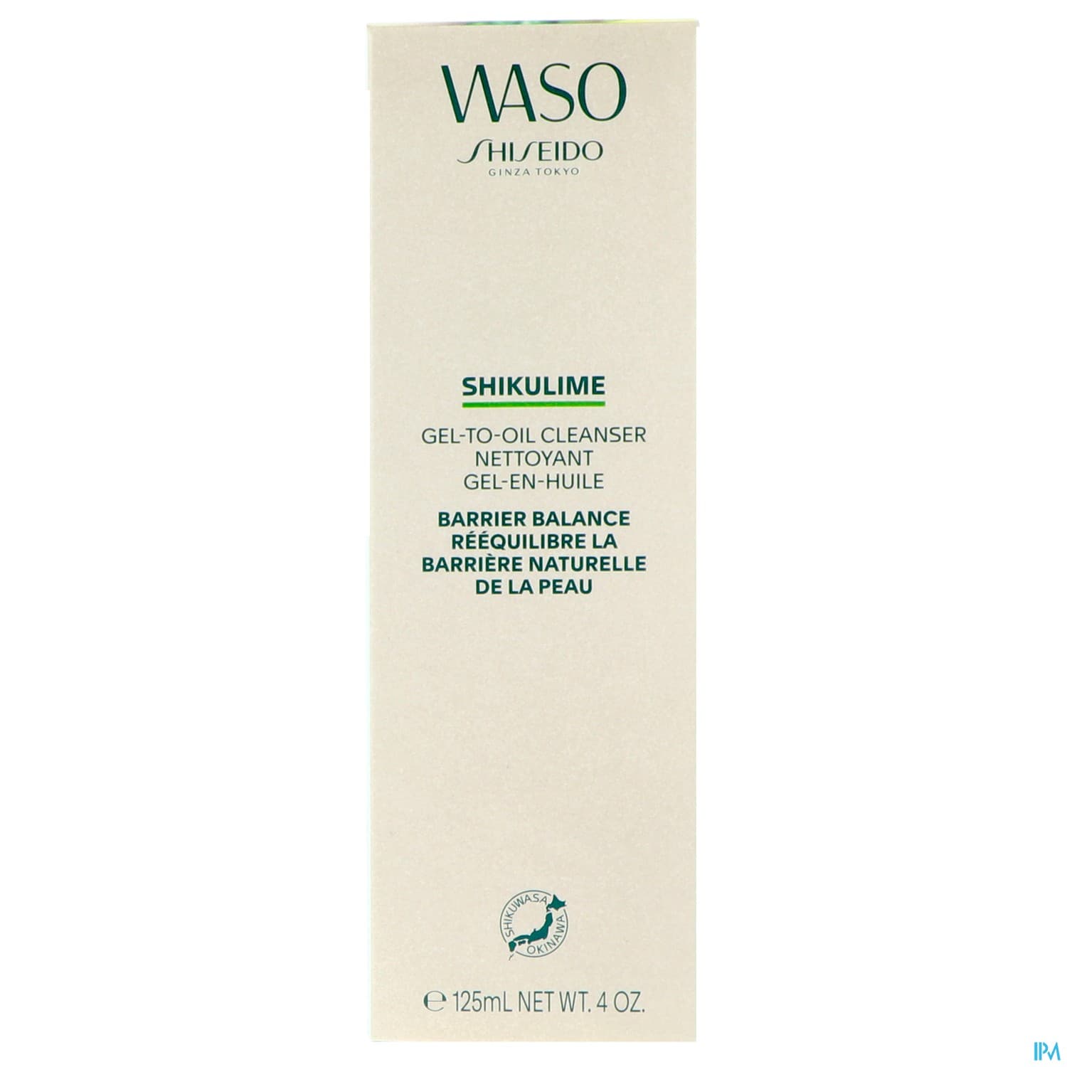 Shiseido Waso Shikulime Gel To Oil Cleanser 125ml