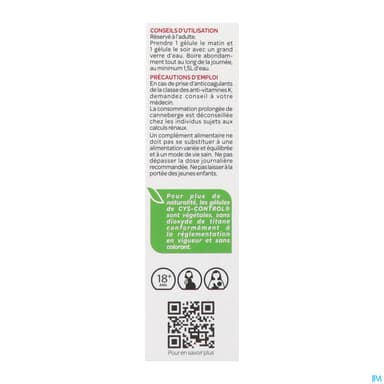 CYS CONTROL CONF URIN GELUL60