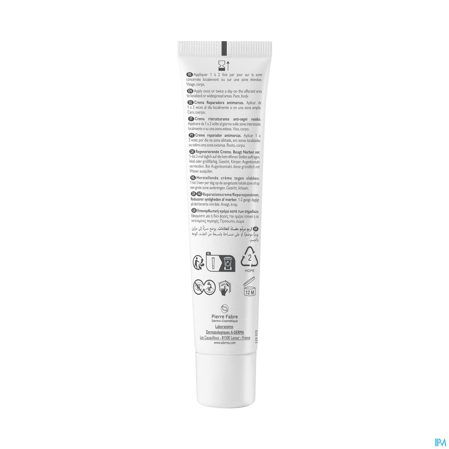 A-DERMA EPITHELIALE REPAR 50+ 40ML