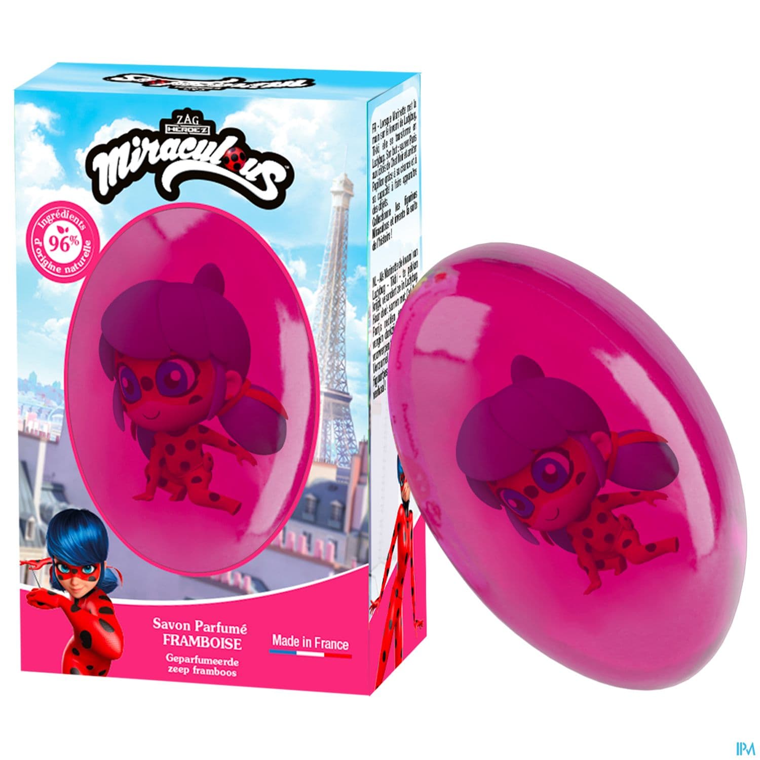 COMP BAIN SAV MIRACULOUS FRAMB 75G