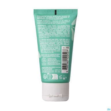 MKL CR MAIN ALOE VERA BIO 50ML