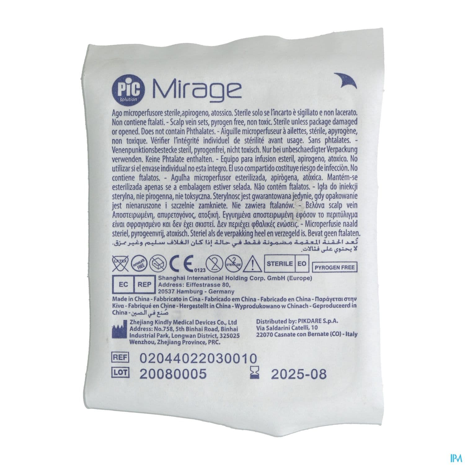 Mirage Dispositif Epicranien Double Ailette G22