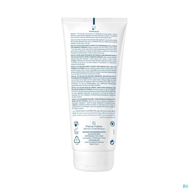 KERTYOL PSO BAUME HYDRATANT 200ML