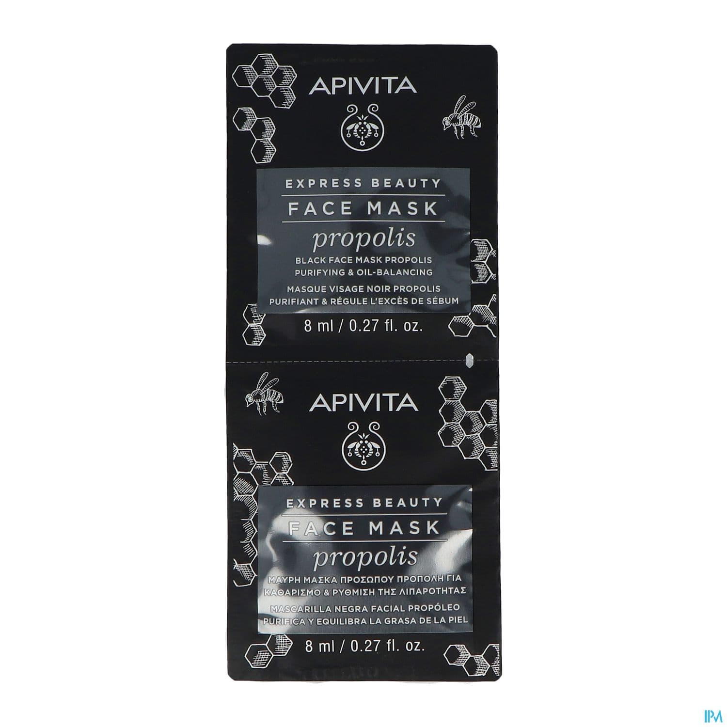 Apivita Masque Express Propolis 8ml X2