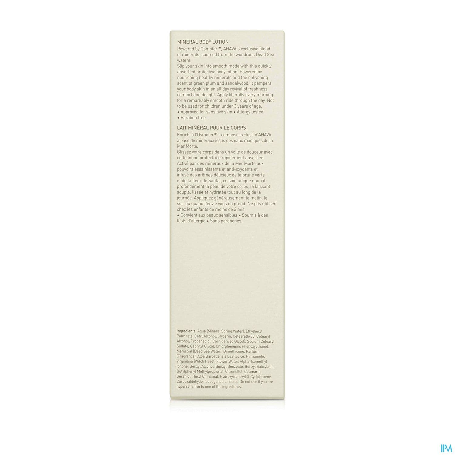 AHAVA LAIT CORPS MINERAL 250ML