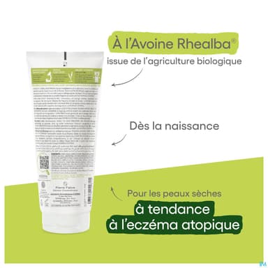 A-DERMA EXOMEGA CONT BAUM 200ML