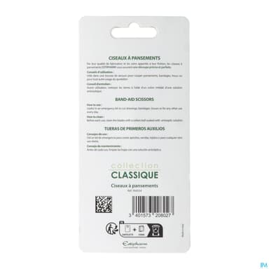 CIS/PANS ESTIPHARM