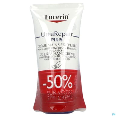 EUCERIN UREE 5% UREAREPAIR+ MAIN 2