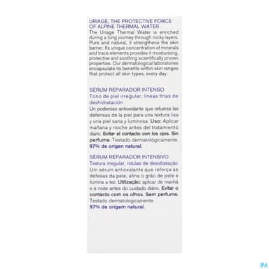 URIAGE CICA DAILY SERUM 30ML