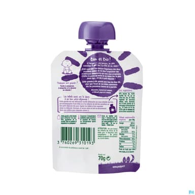 GOODGOUT PETIT DEJ MYRTILLE 70G