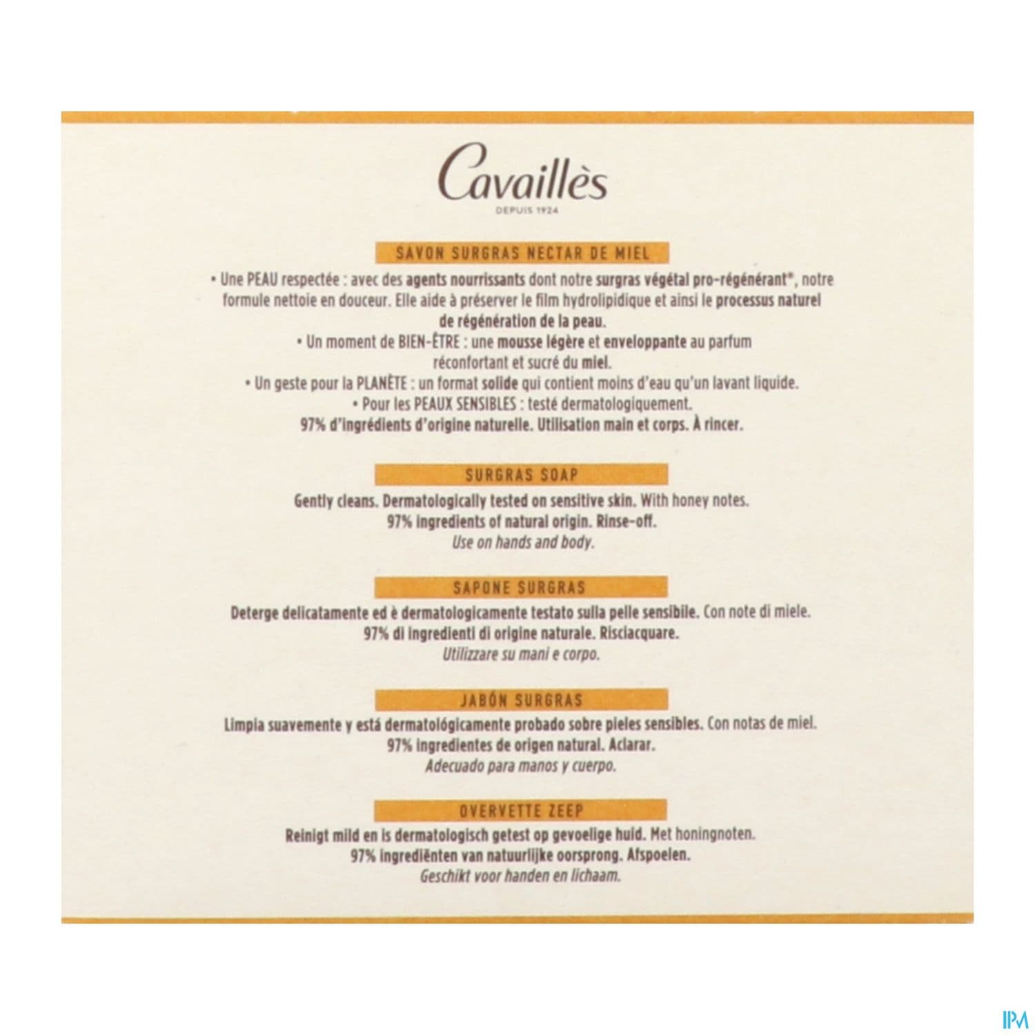 CAVAILLES SAV SURG MIEL 200GX3