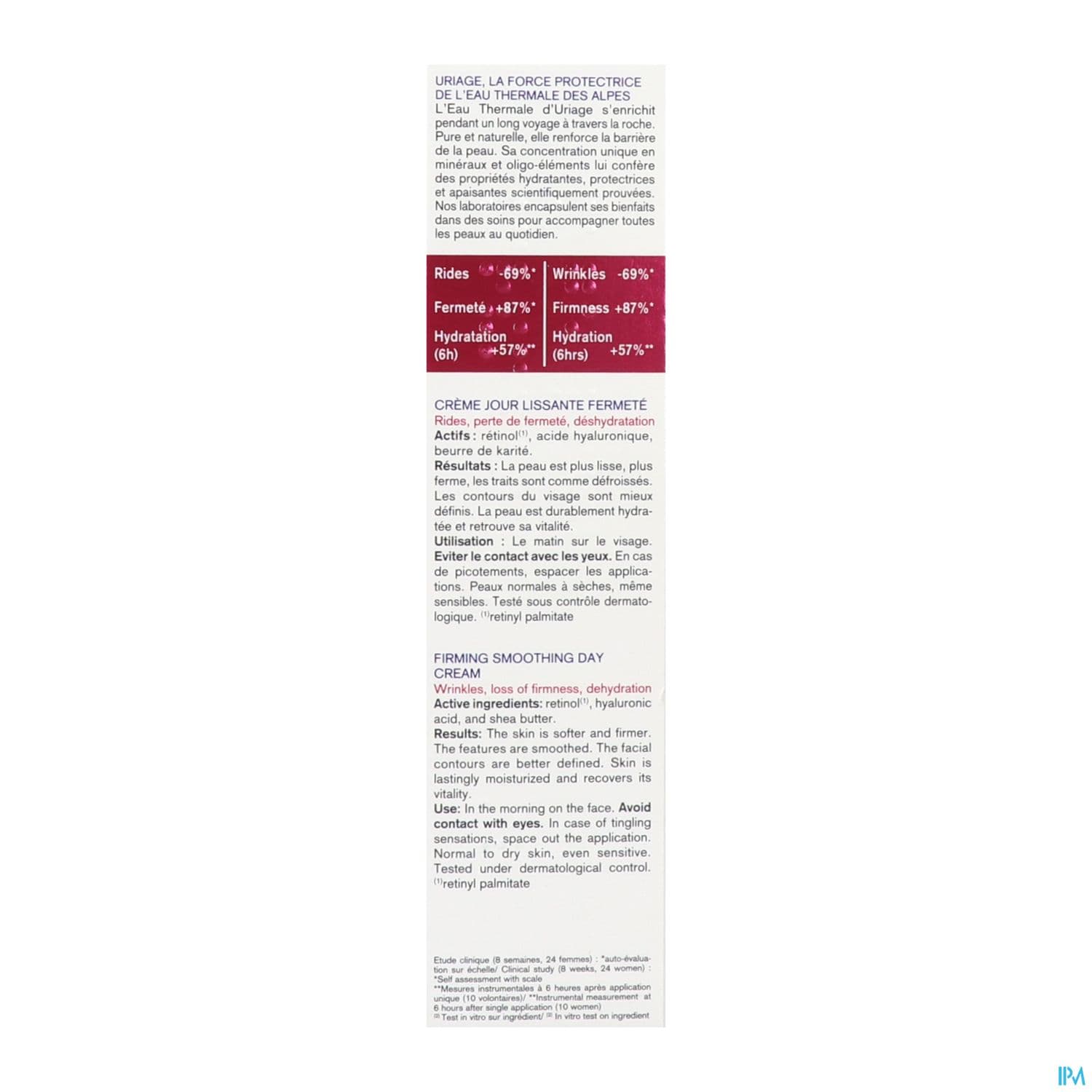 URIAGE AGE LIFT CR J LISS/FERM40ML