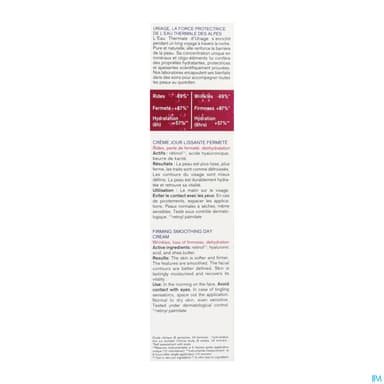 URIAGE AGE LIFT CR J LISS/FERM40ML