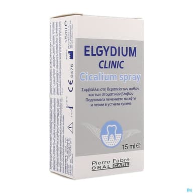 ELGYDIUM CLINIC CICALIUM SPRAY15ML