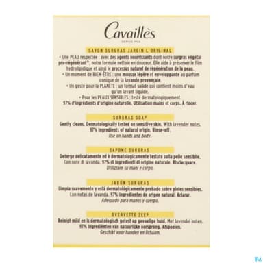 CAVAILLES SAV SURG L'ORIGINAL 100G