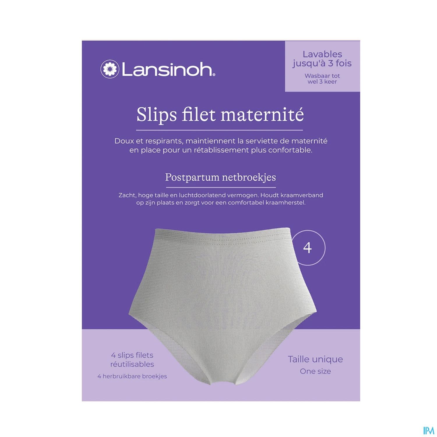 LANSINOH SLIP FILET MATERNITE LAV4 — Pharmacie Centrale de la villette 93 - 24/24 (Pharmacie de garde)