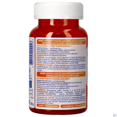 ALVITYL VITALITE GOMME 60