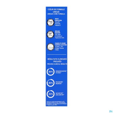 URIAGE BARIEDERM CICA CR 40ML