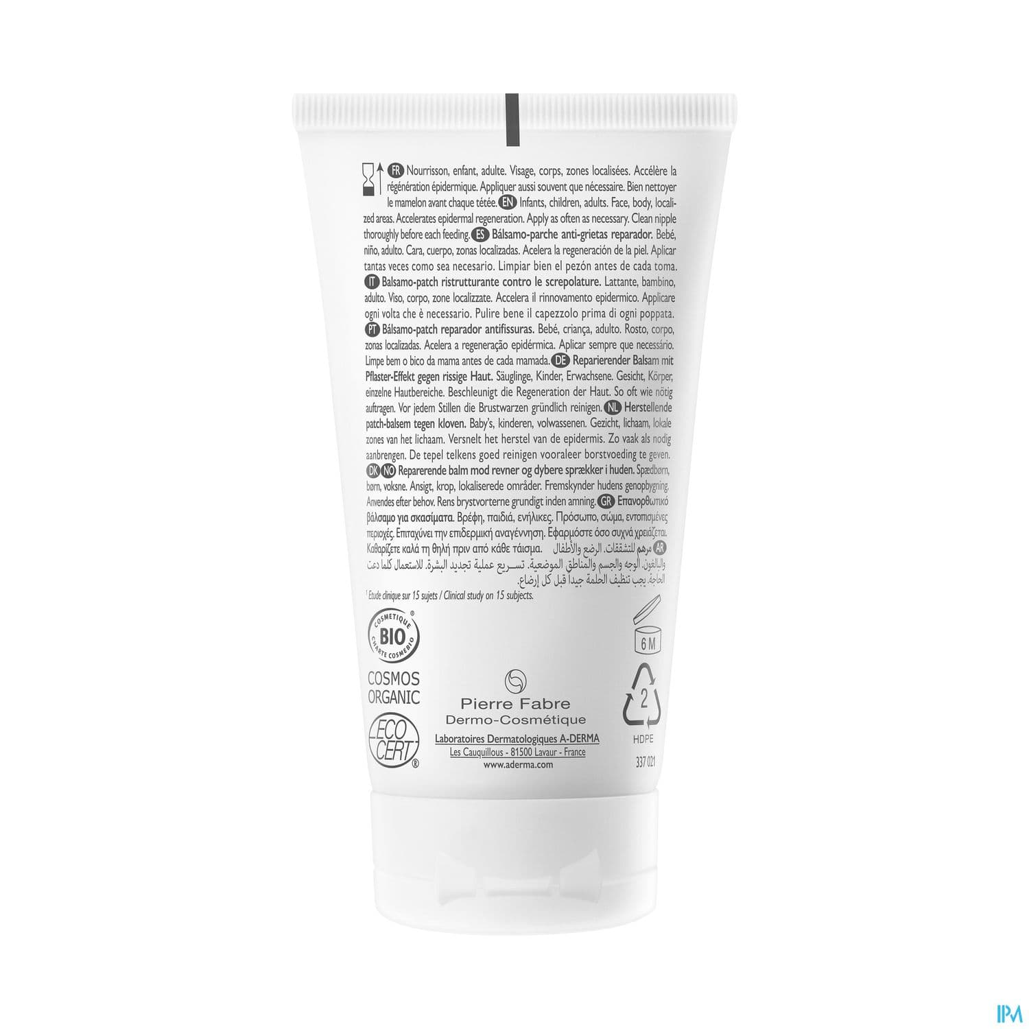 A-DERMA EPITHELIALE ULTRA REP BAUM