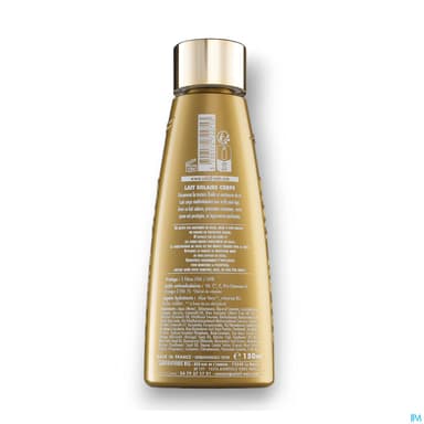 SOLEIL NOIR LAIT SOL VIT SPF20 150