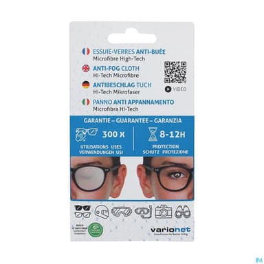 VARIONET ESSUIE VERRES A/BUEE