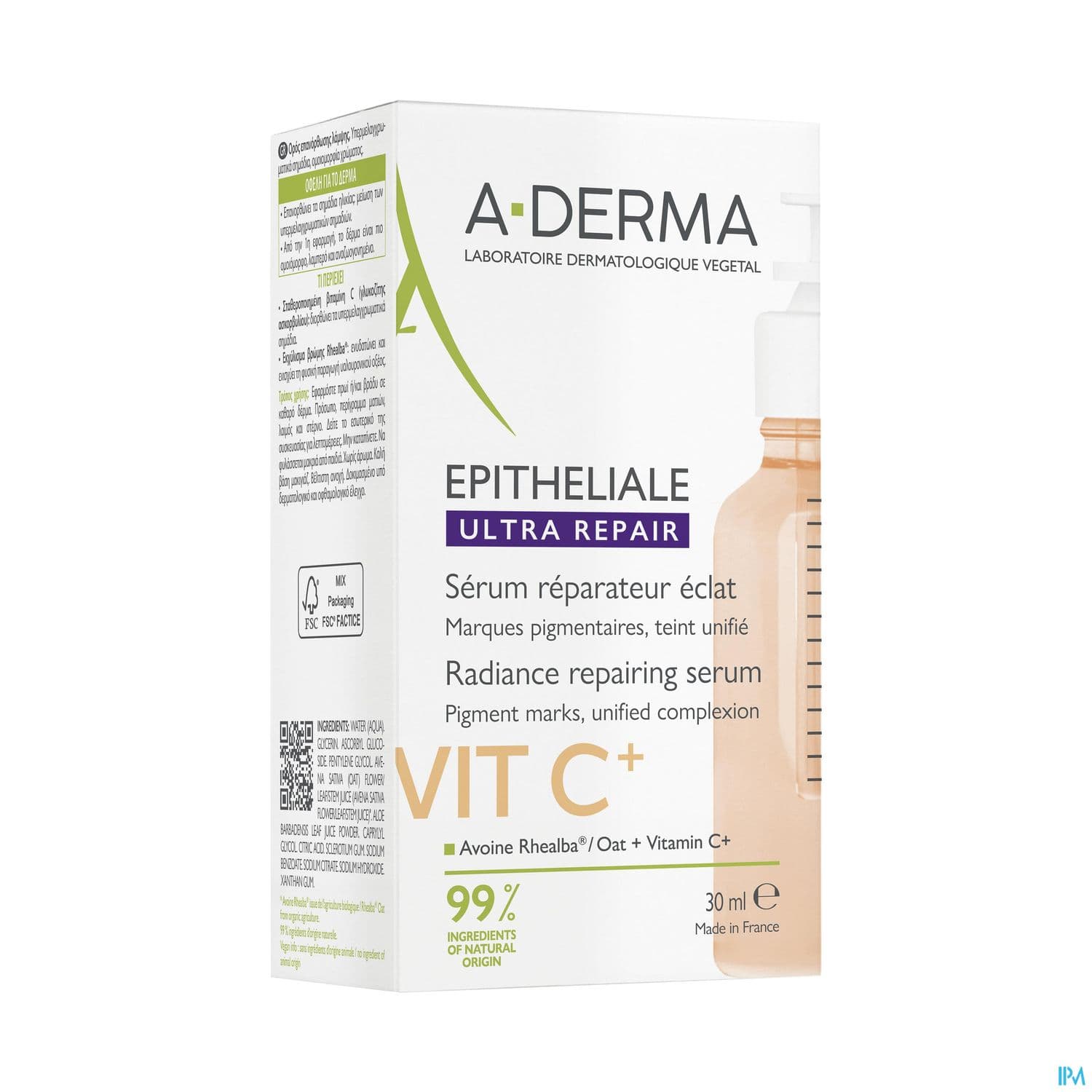 A-DERMA EPITHELIALE SERUM ECLAT 30