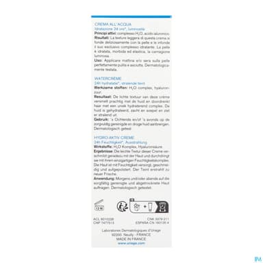 URIAGE EAU THERM CR EAU LEG 40ML