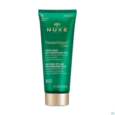 NUXURIANCE ULTRA CR MAIN75ML