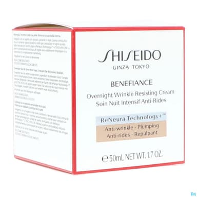 SHISEID BENEF NUIT INTENSIF 50ML
