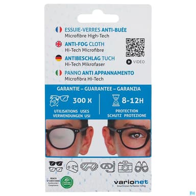 VARIONET ESSUIE VERRES A/BUEE